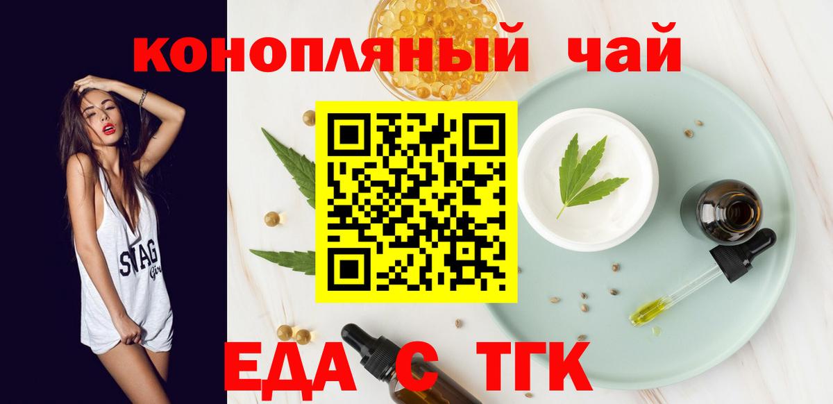 Cocaine Реж
