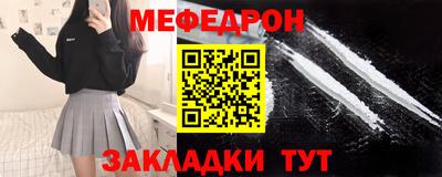 винт Нягань