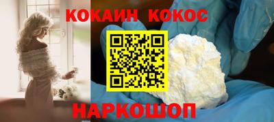таблы Обь