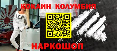 винт Нягань