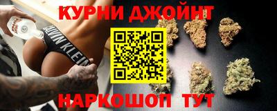 соль курить ск Первоуральск