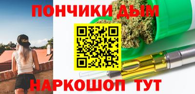 винт Нягань