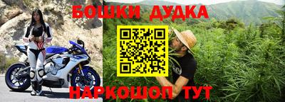 таблы Обь