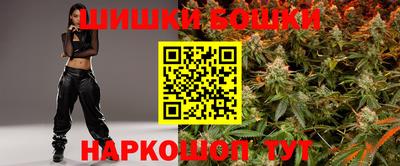 таблы Обь