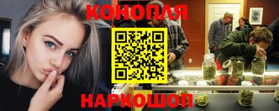 соль курить ск Первоуральск