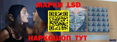 винт Нягань