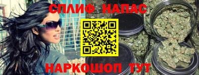 а пвп мука Партизанск