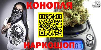 винт Нягань