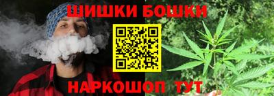 а пвп мука Пенза