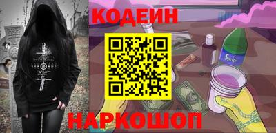 винт Нягань