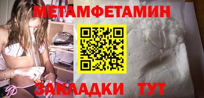 соль курить ск Первоуральск