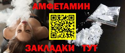 а пвп мука Партизанск