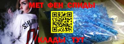 винт Нягань