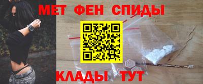прущий лед Обнинск