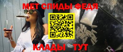 винт Нягань