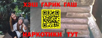 таблы Обь