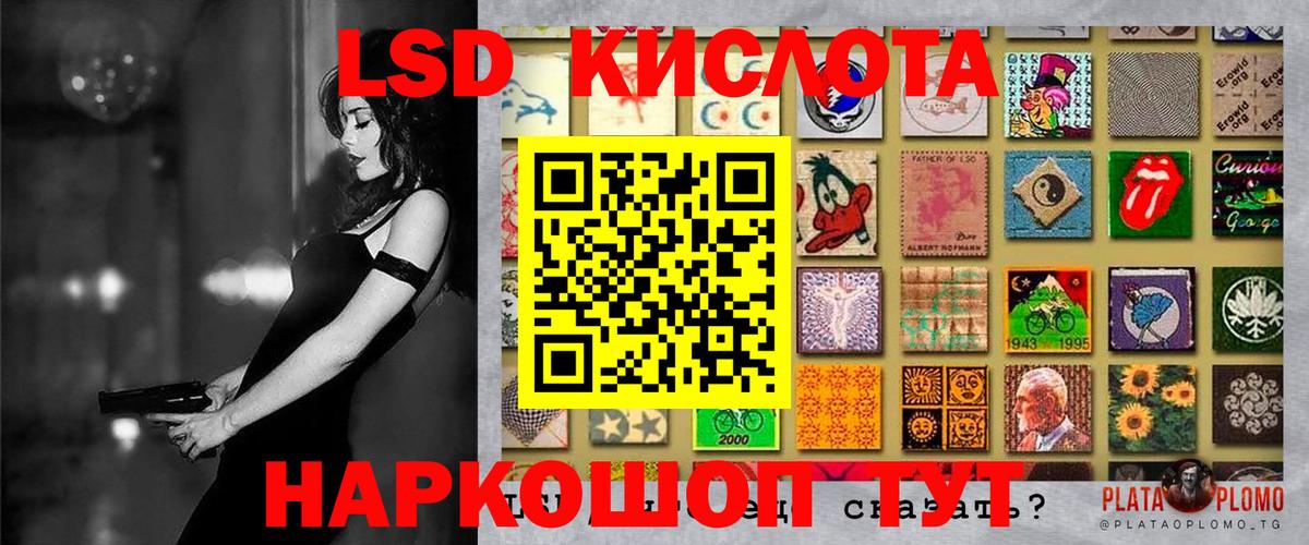 Марки N-bome 1,8мг  Вход с VPN  Марки N-bome 1,8мг  Реж 